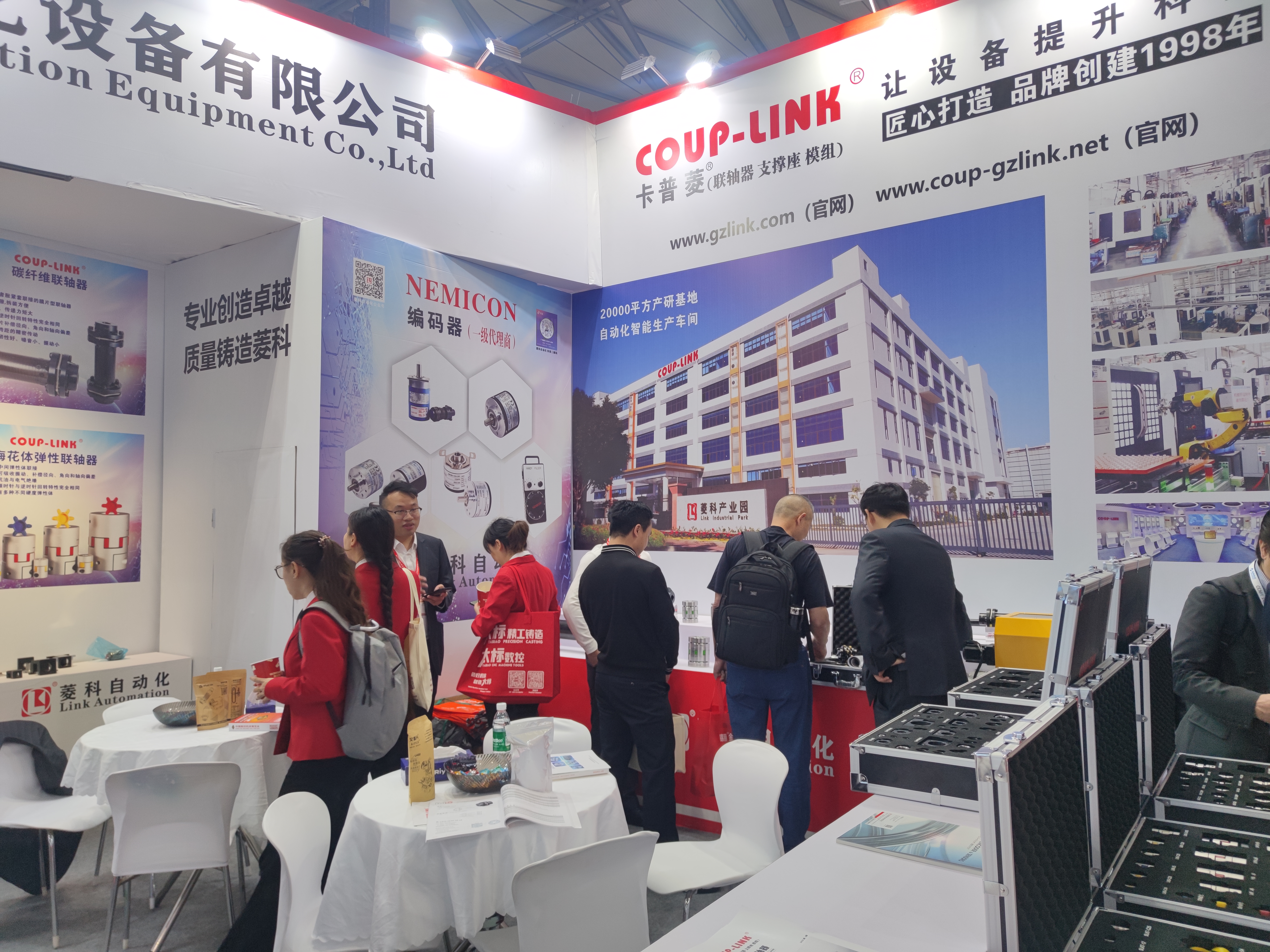 春涌上海CCMT，联动菱科自动化_联轴器的选择-广州菱科自动化设备有限公司