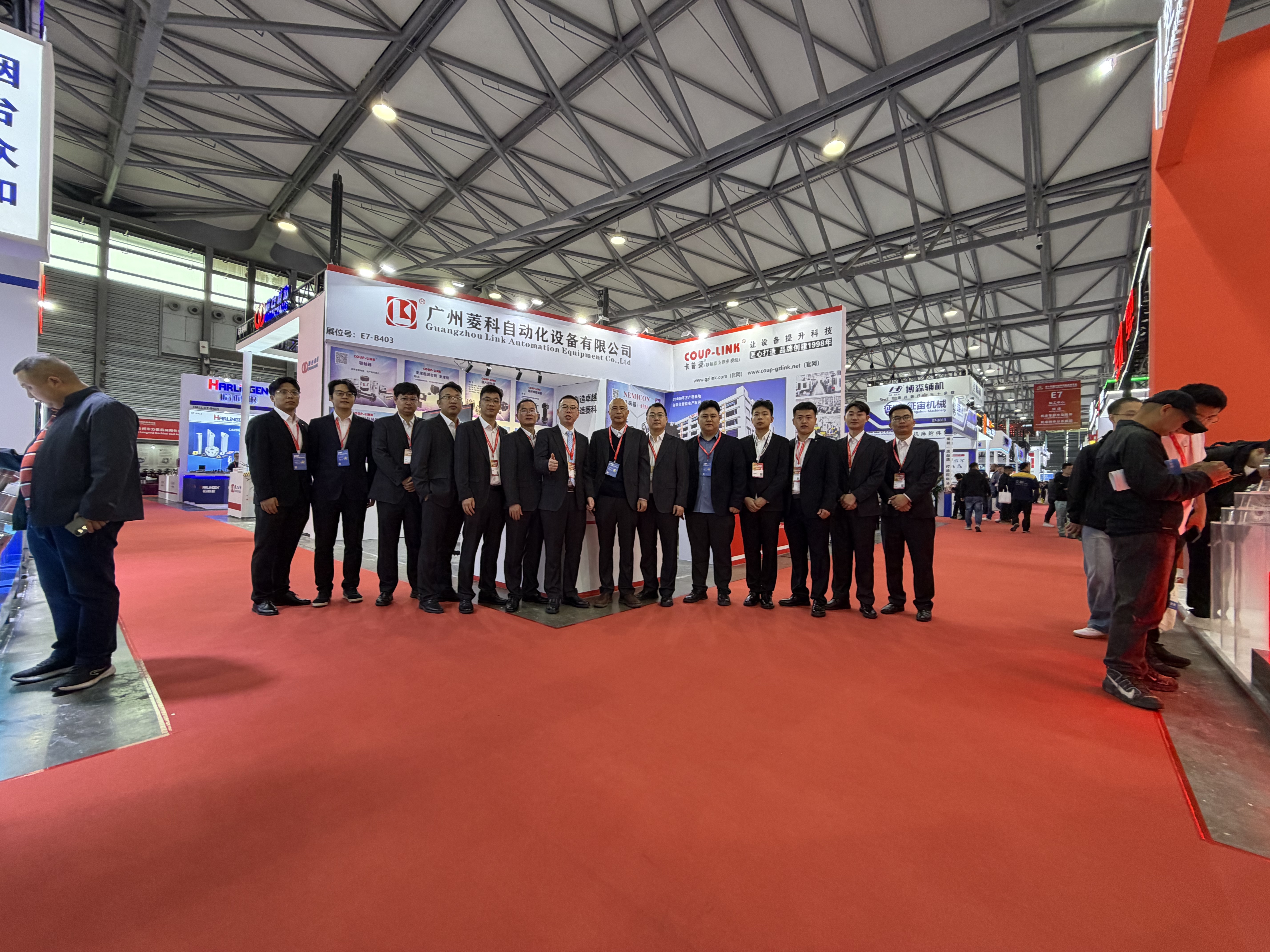 春涌上海CCMT，联动菱科自动化_联轴器的选择-广州菱科自动化设备有限公司