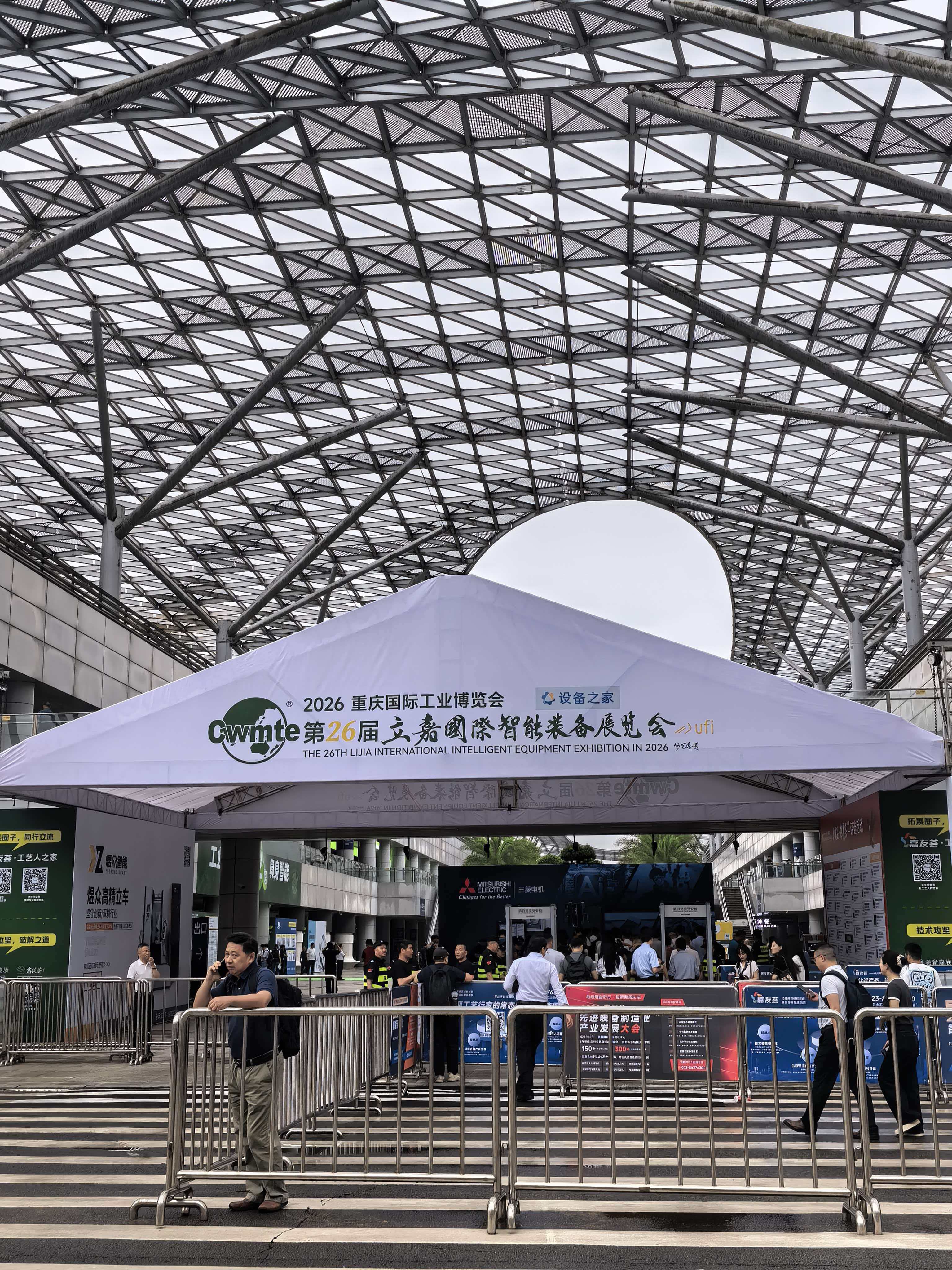“菱”聚重庆 “科”创盛景_联轴器的选择-广州菱科自动化设备有限公司