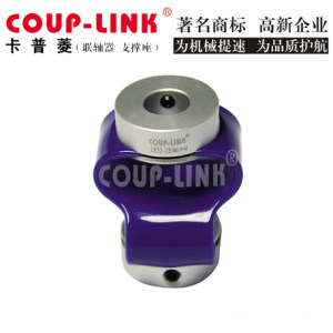 LK12 Series Encode Coupling