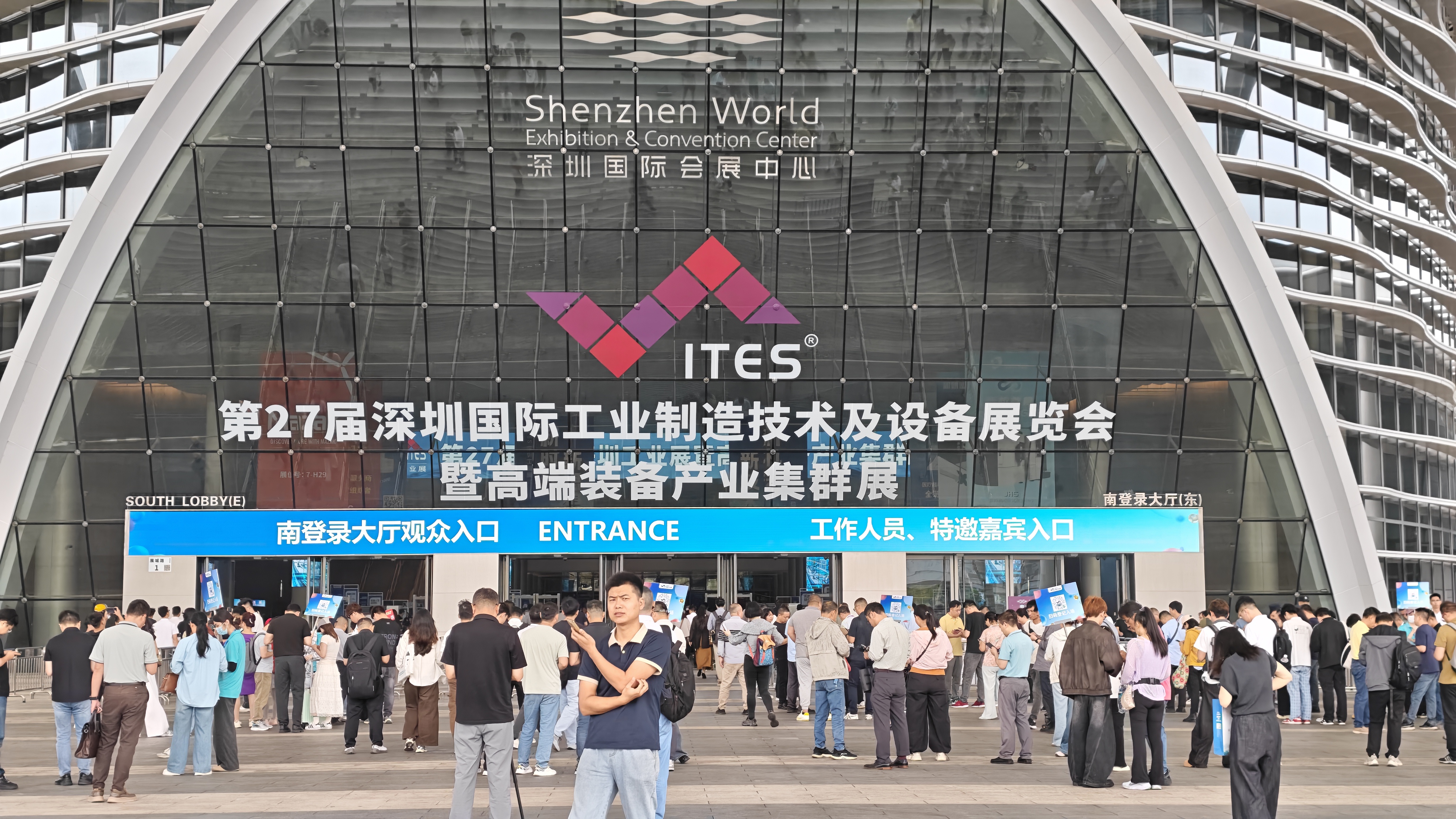 COUP-LINK亮相深圳工业展：以精密传动，致敬智造时代_联轴器的选择-广州菱科自动化设备有限公司