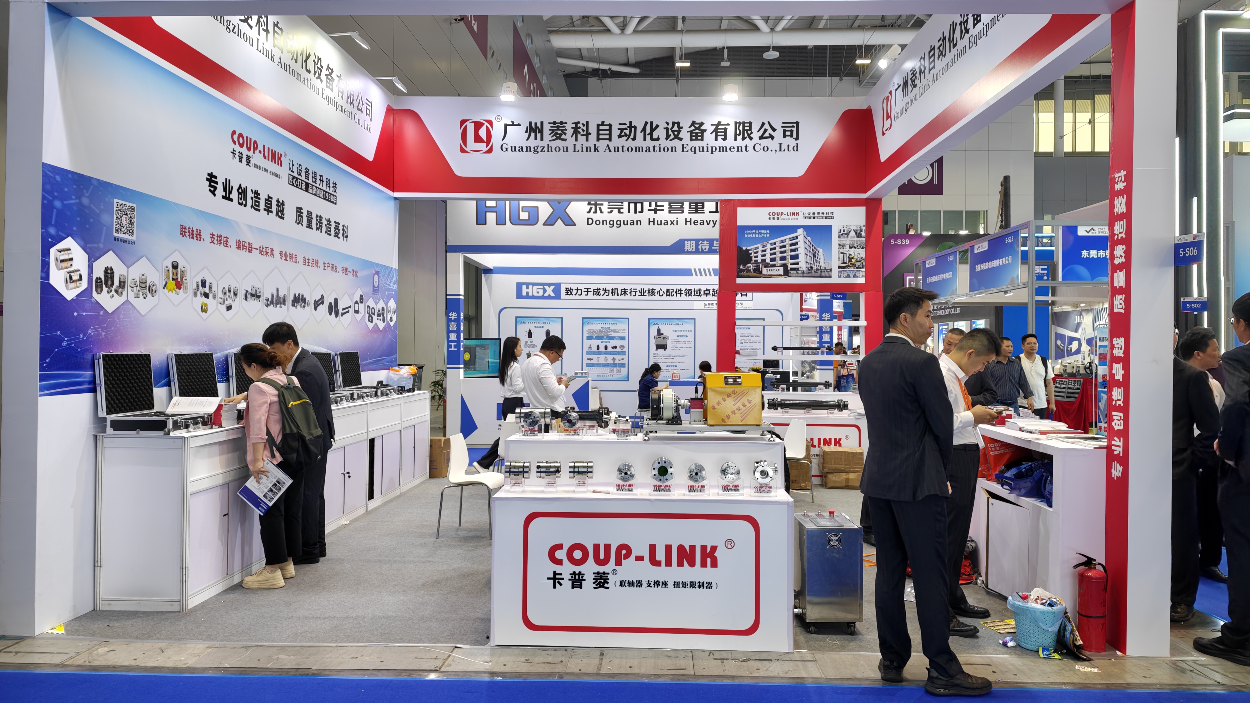 COUP-LINK亮相深圳工业展：以精密传动，致敬智造时代_联轴器的选择-广州菱科自动化设备有限公司