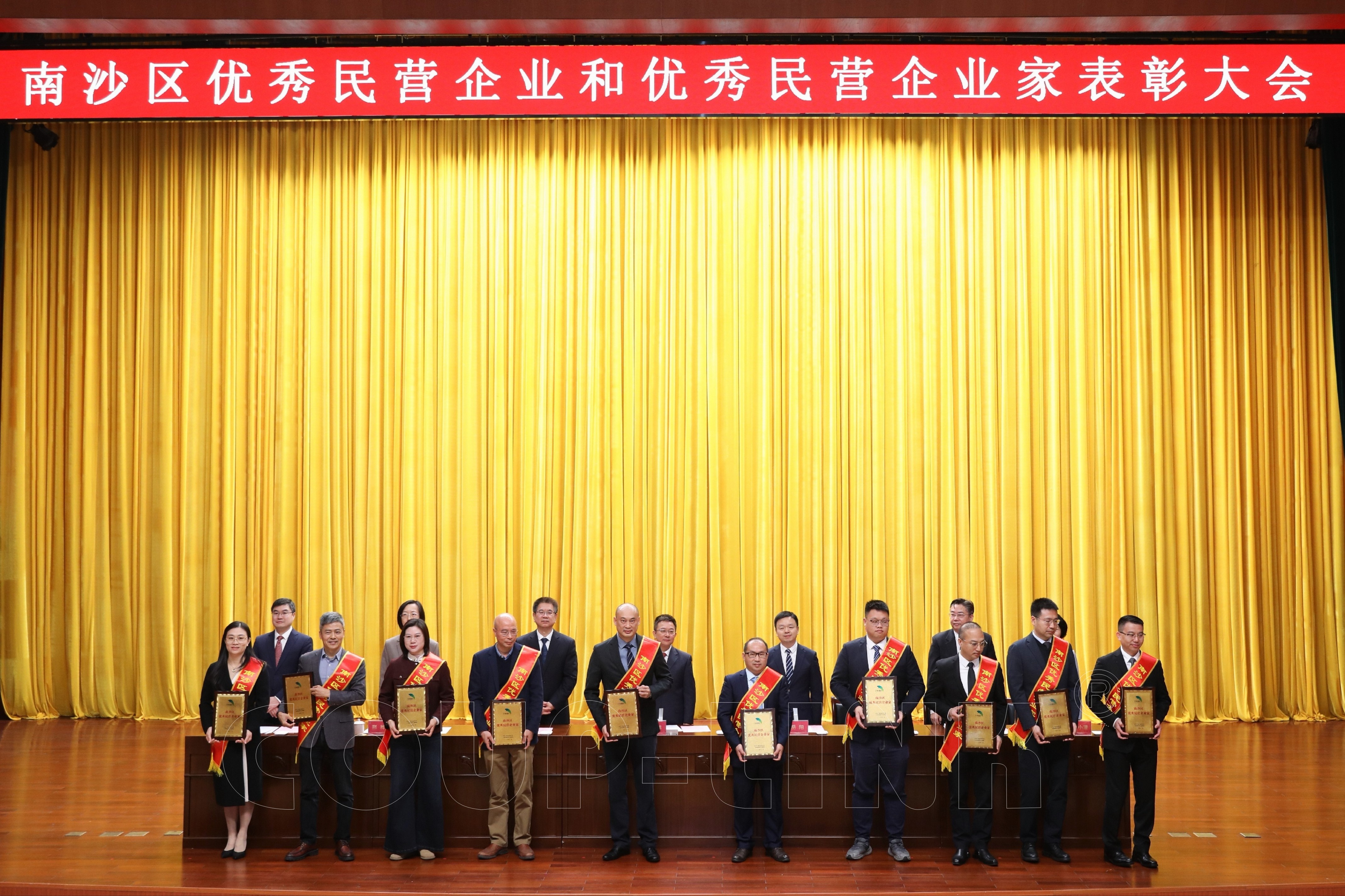 热烈祝贺我司徐总荣获2025年“南沙区优秀民营企业家”称号_联轴器的选择-广州菱科自动化设备有限公司