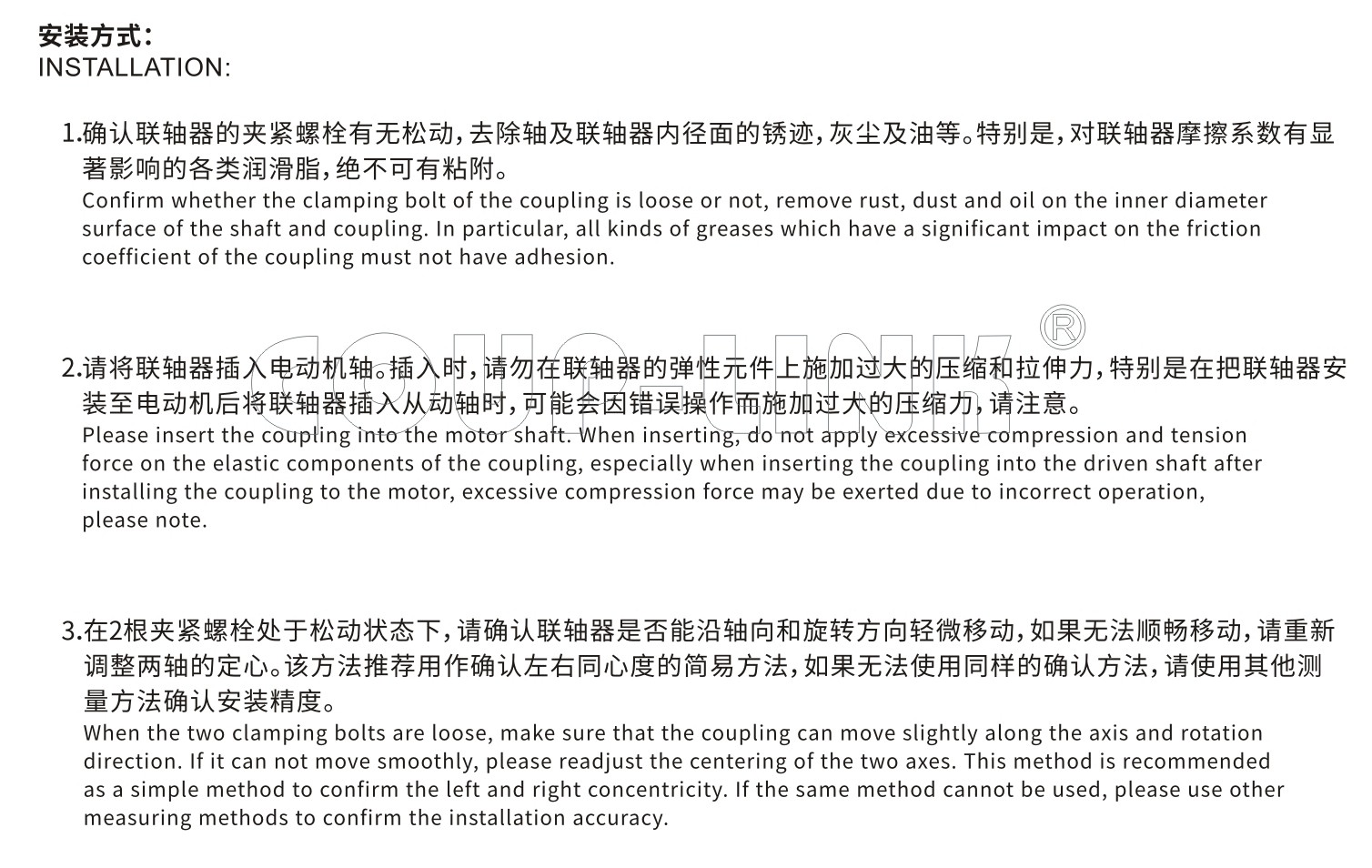 LK5系列 多节夹紧螺丝固定式（膜片开云体育押注平台）_开云体育押注平台种类-kaiyun登录入口登录APP下载网址