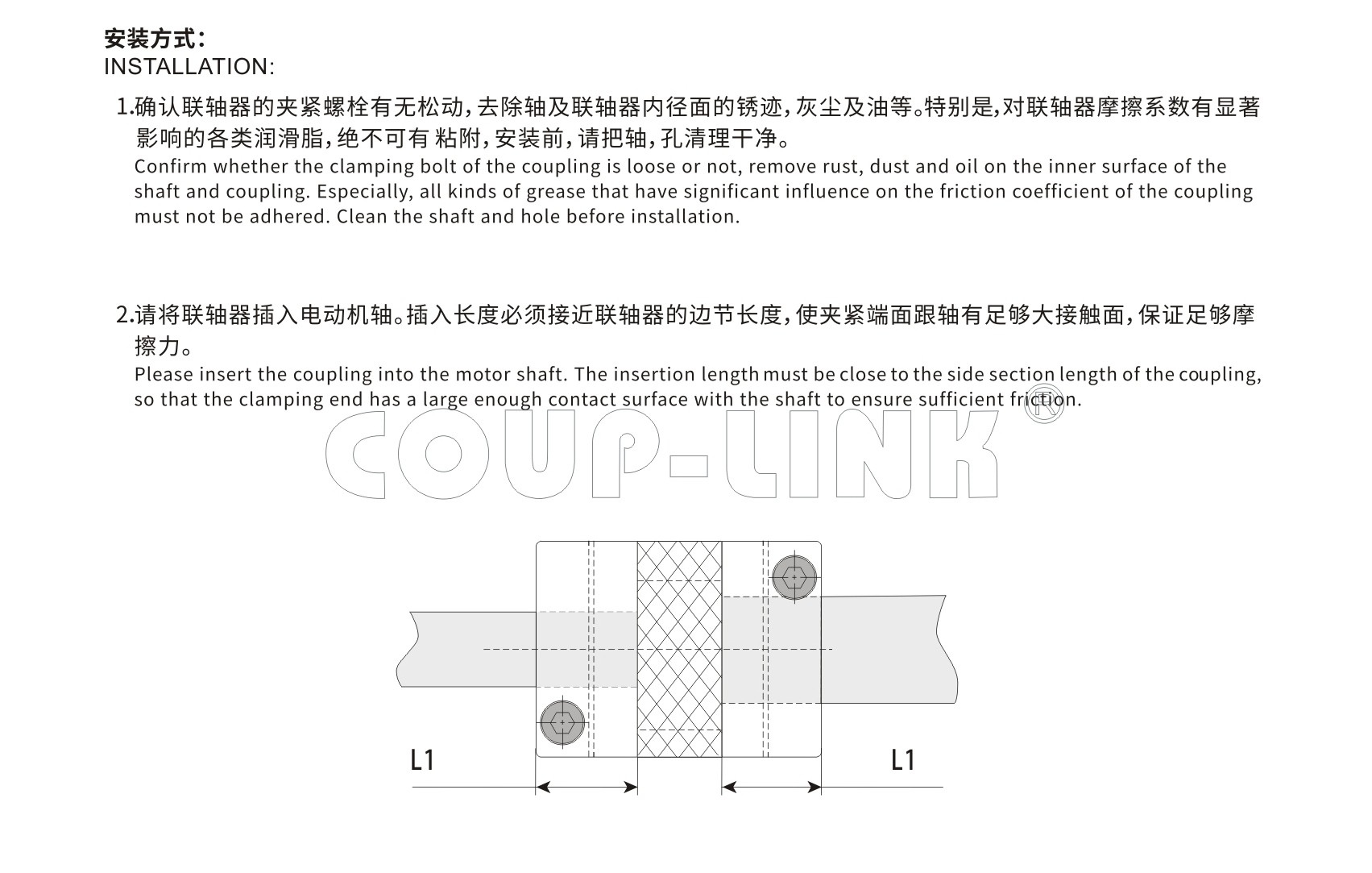 LK23系列 高响应开云体育手机App_开云体育手机App种类-kaiyun开云电竞官方网站