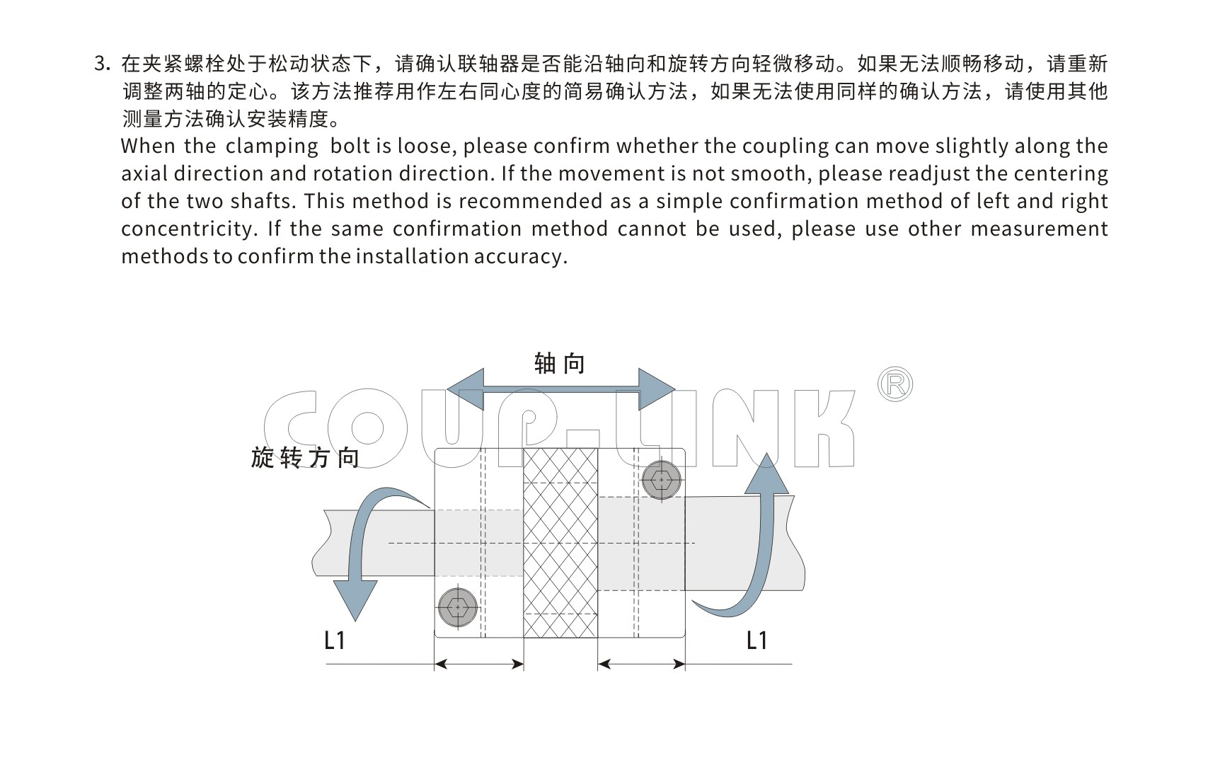 LK23系列 高响应开云体育手机App_开云体育手机App种类-kaiyun开云电竞官方网站