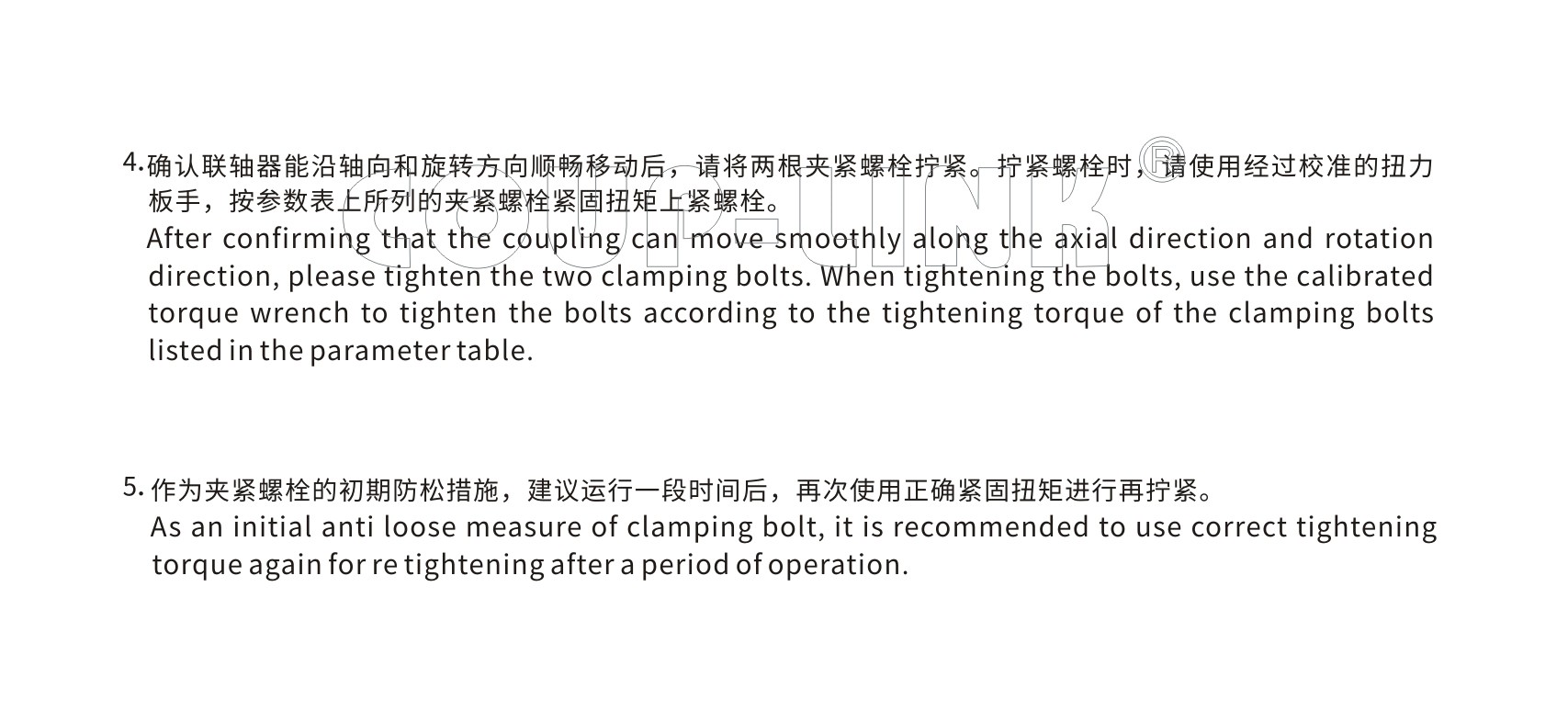 LK23系列 高响应开云体育手机App_开云体育手机App种类-kaiyun开云电竞官方网站