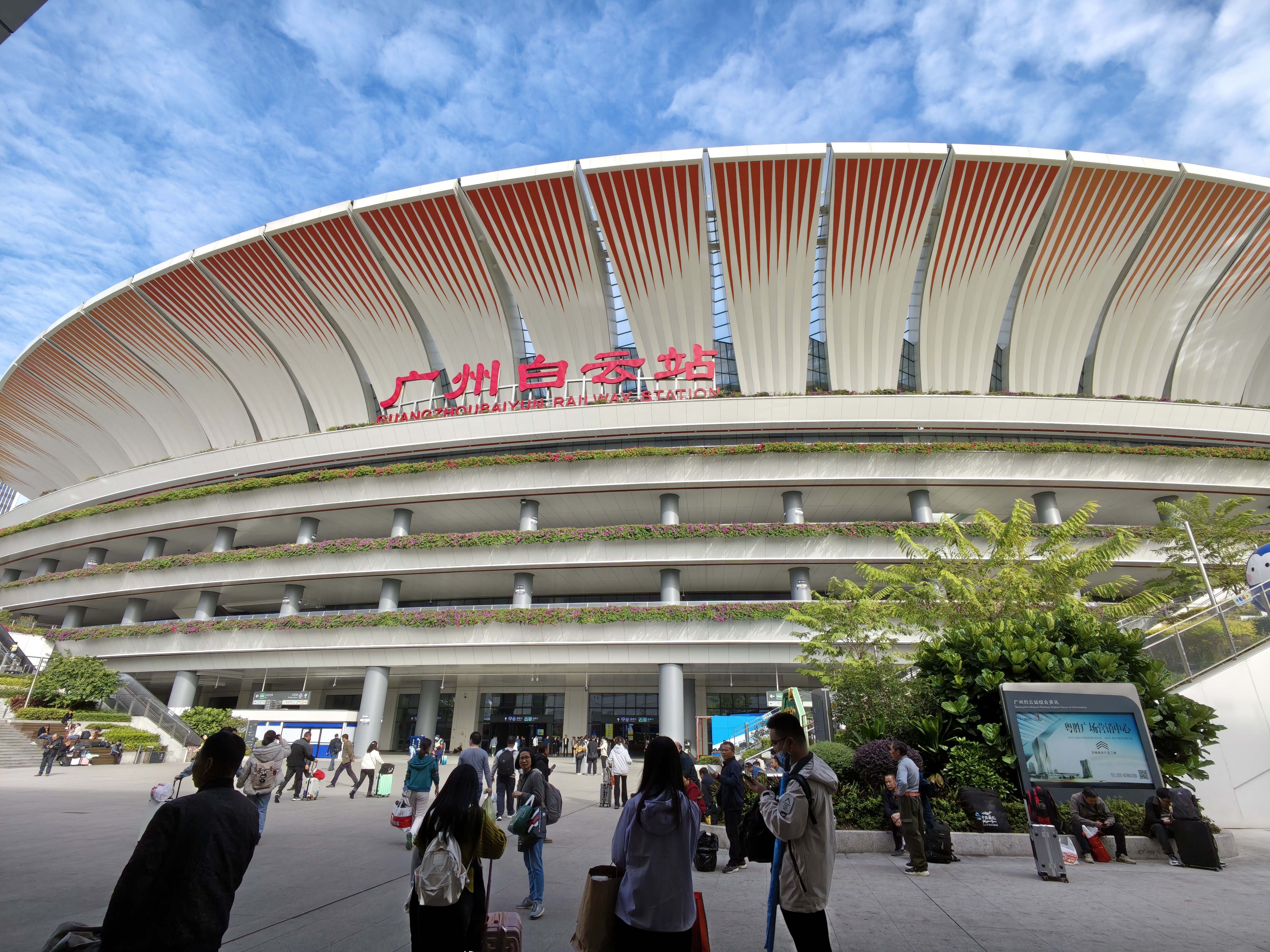 2025  “赣“出精彩-kaiyun开云电竞官方网站