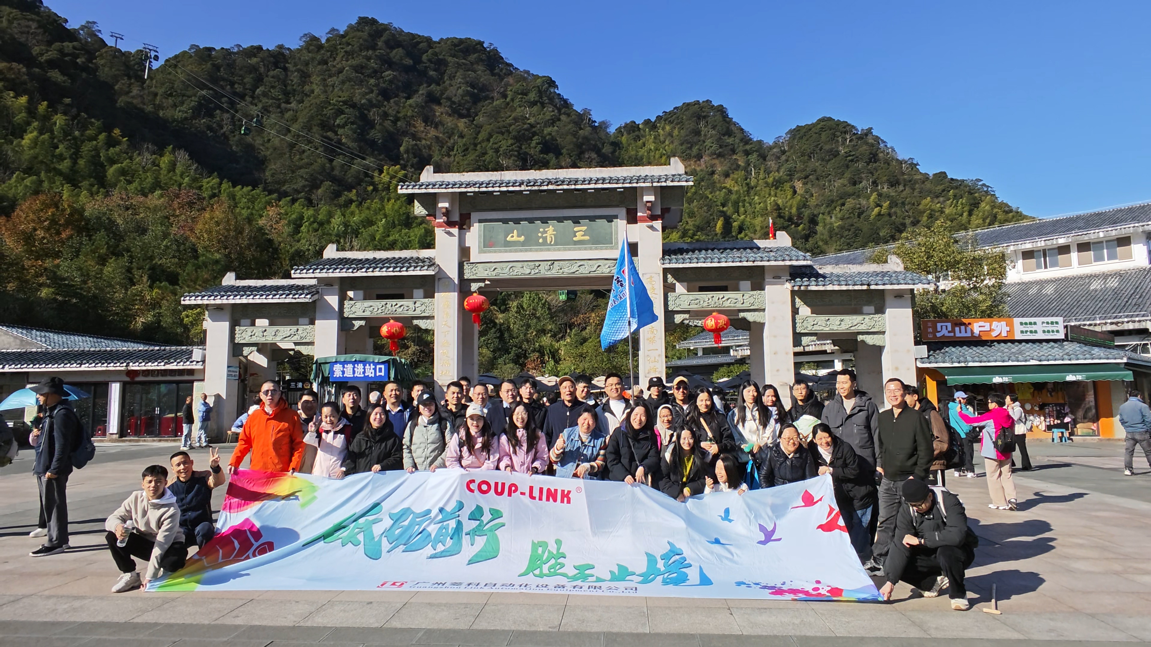 2025  “赣“出精彩-kaiyun开云电竞官方网站