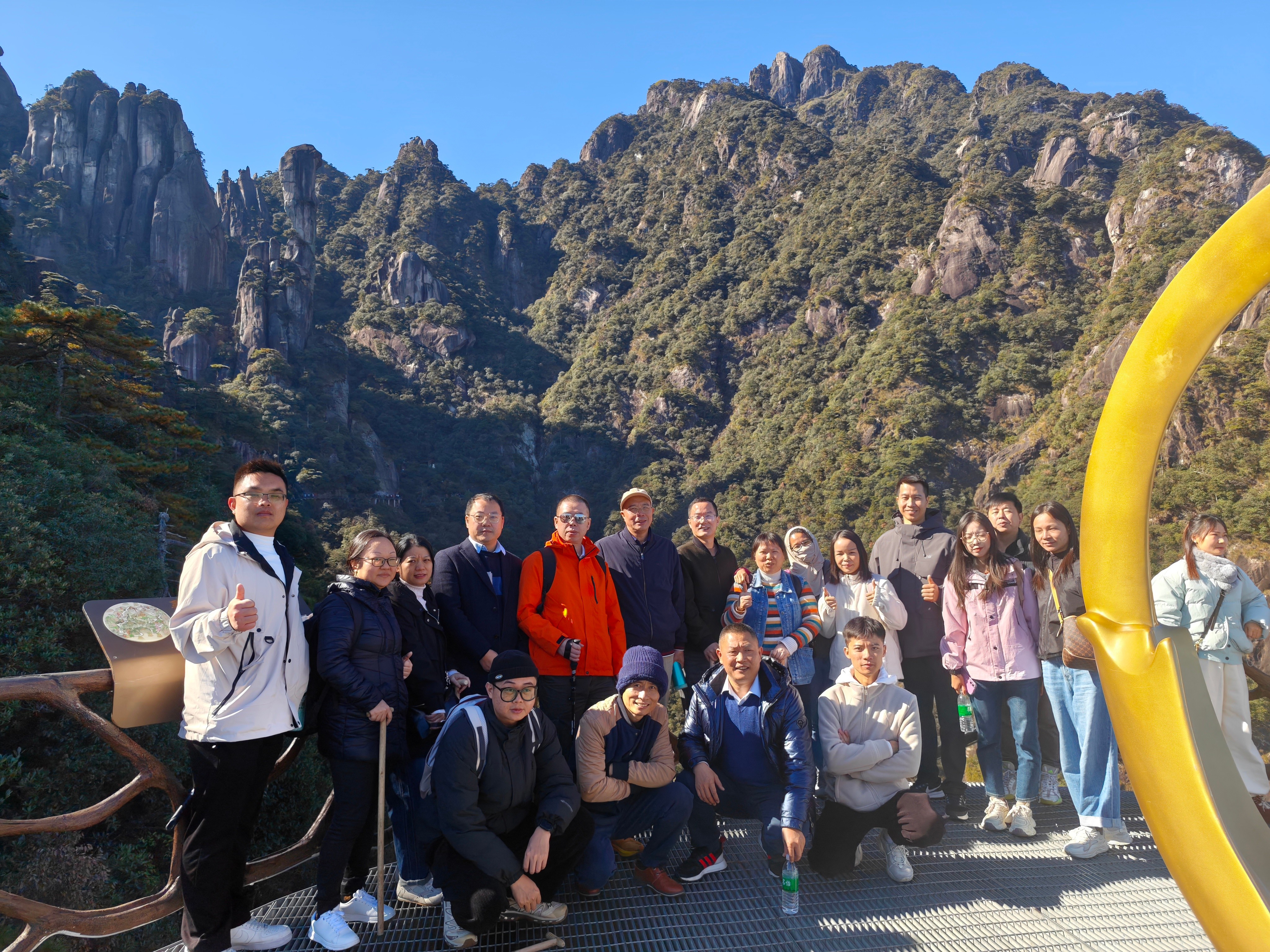 2025  “赣“出精彩-kaiyun开云电竞官方网站