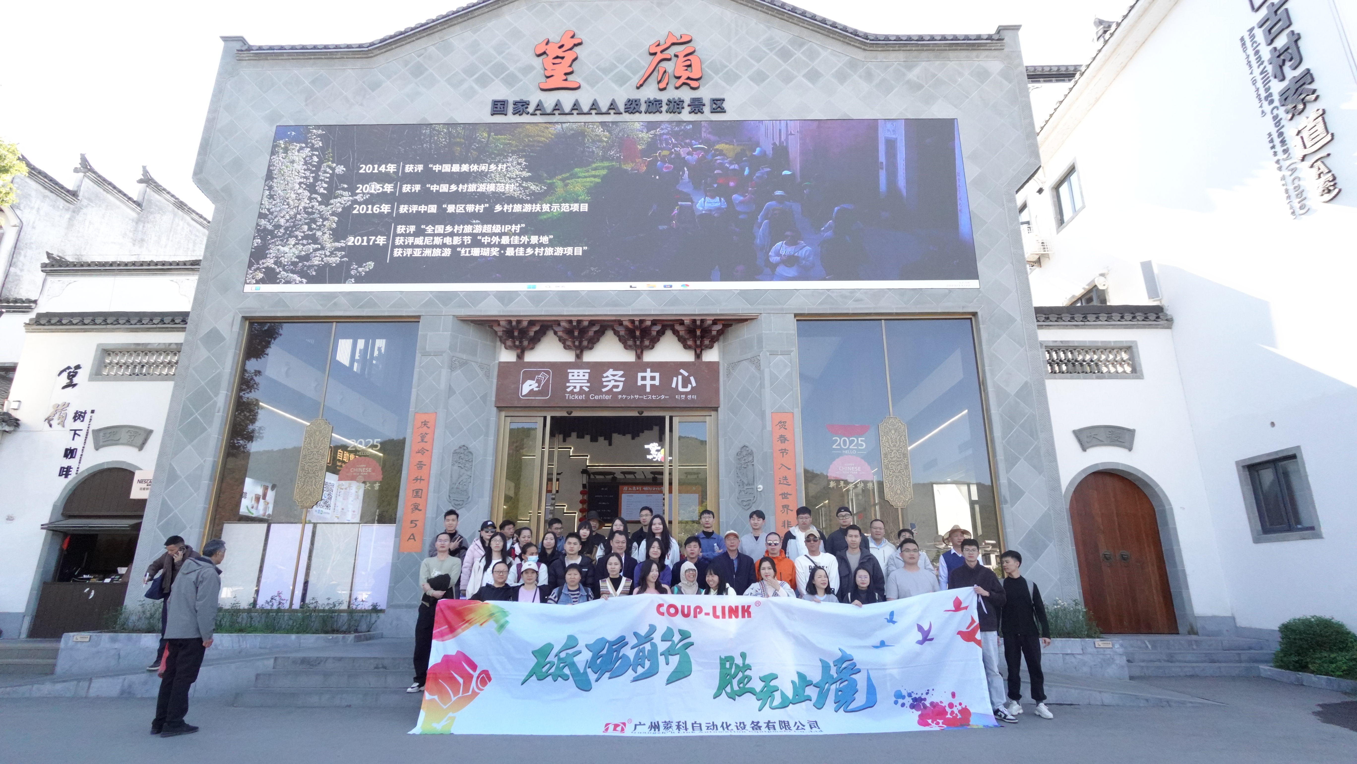 2025  “赣“出精彩-kaiyun开云电竞官方网站