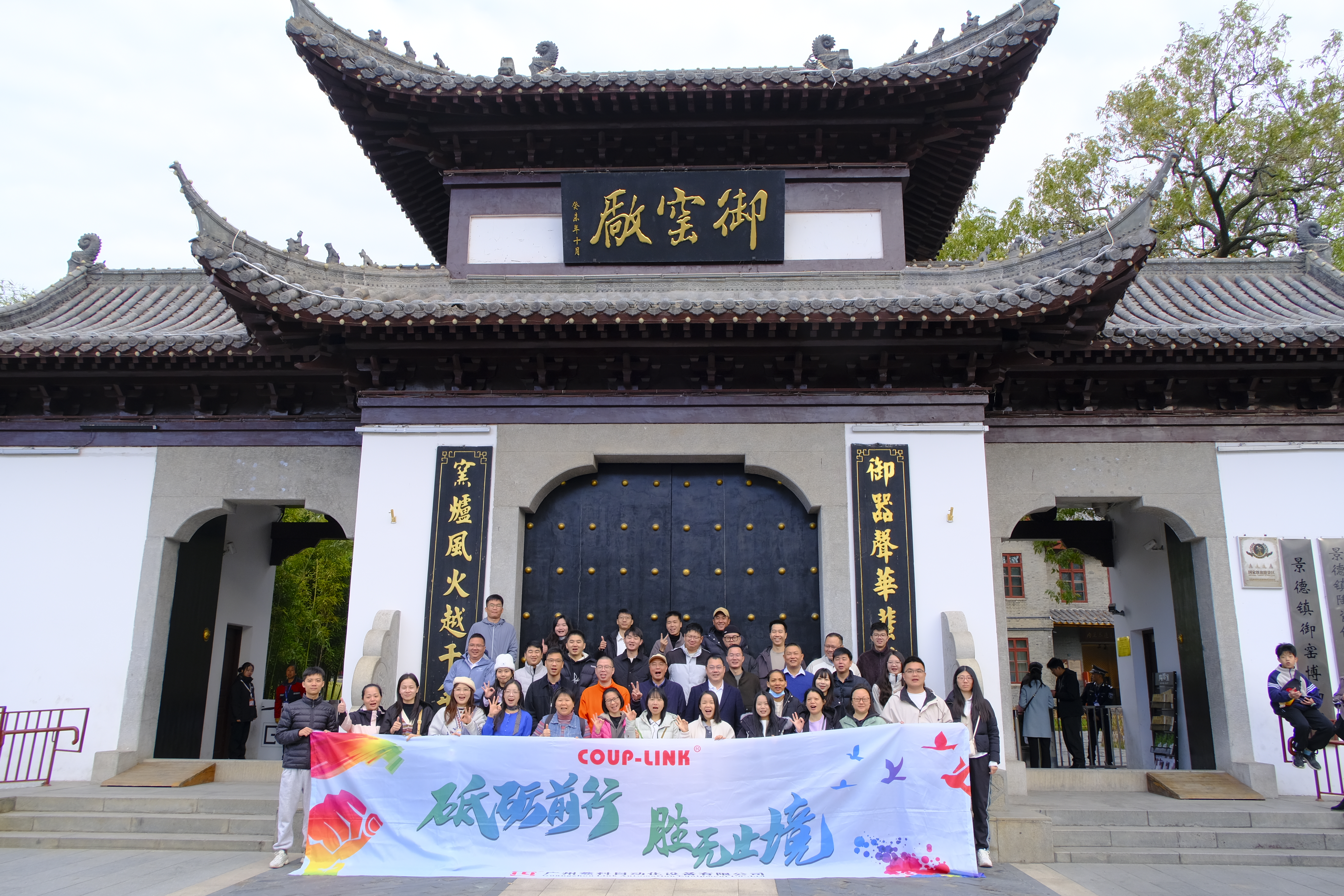 2025  “赣“出精彩-kaiyun开云电竞官方网站