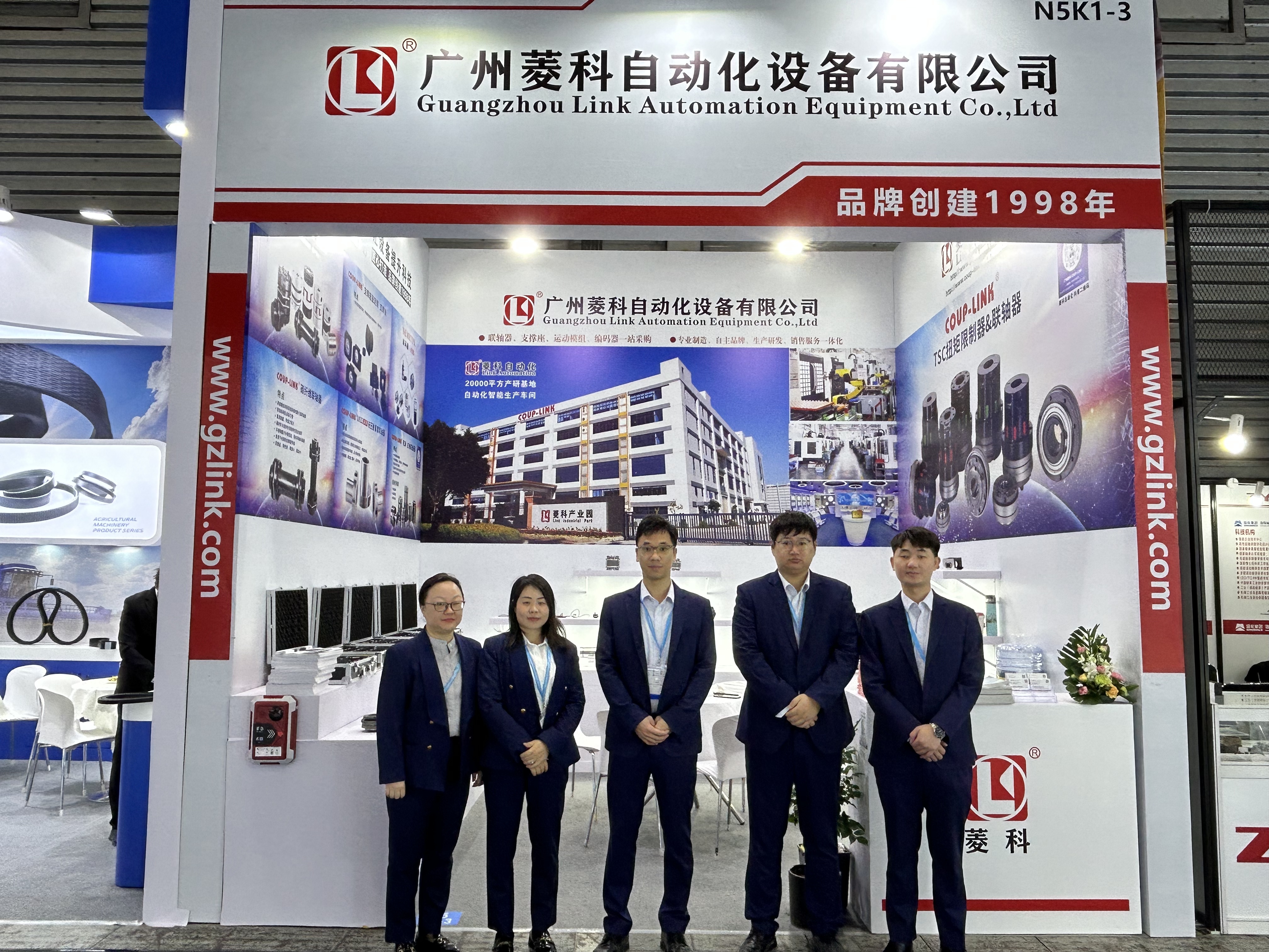 菱人瞩目2025 COUP-LINK闪耀上海PTC_开云体育手机App的选择-kaiyun开云电竞官方网站