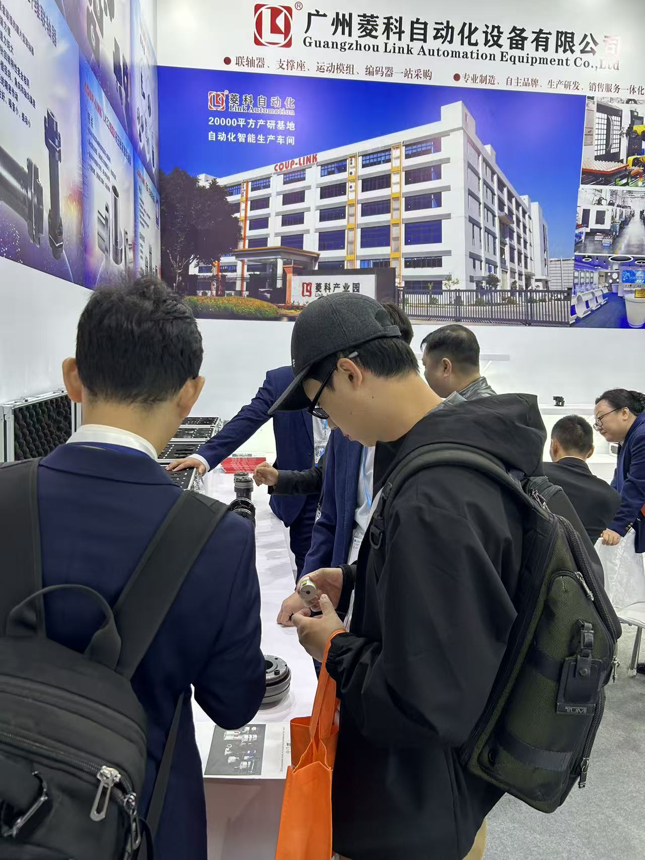 菱人瞩目2025 COUP-LINK闪耀上海PTC_开云体育手机App的选择-kaiyun开云电竞官方网站