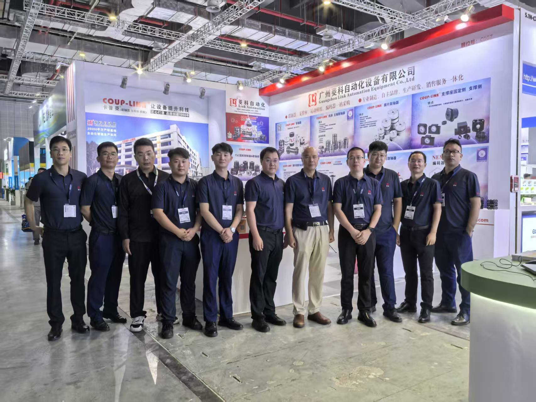 聚焦 2025IAS工业自动化展菱科现场_开云体育手机App的选择-kaiyun开云电竞官方网站 聚焦 2025IAS工业自动化展菱科现场_开云体育手机App的选择-kaiyun开云电竞官方网站