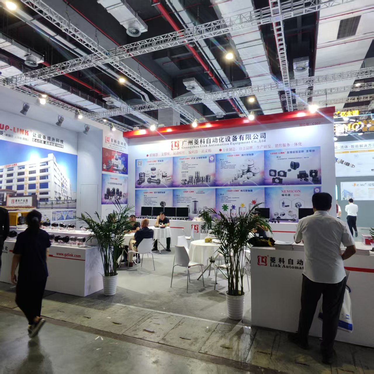 聚焦 2025IAS工业自动化展菱科现场_开云体育手机App的选择-kaiyun开云电竞官方网站 聚焦 2025IAS工业自动化展菱科现场_开云体育手机App的选择-kaiyun开云电竞官方网站