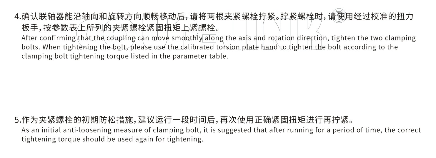 LK8系列 夹紧螺丝固定型梅花联轴器_联轴器种类-广州菱科自动化设备有限公司