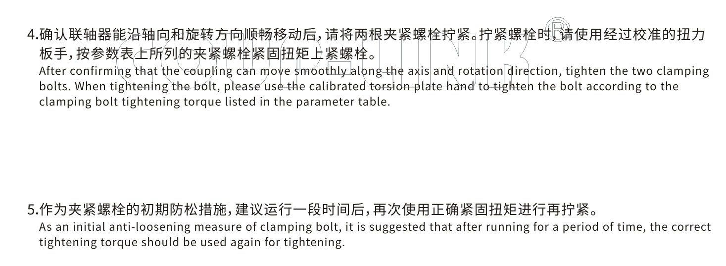 LK16系列 夹紧螺丝固定弄梅花联轴器_联轴器种类-广州菱科自动化设备有限公司