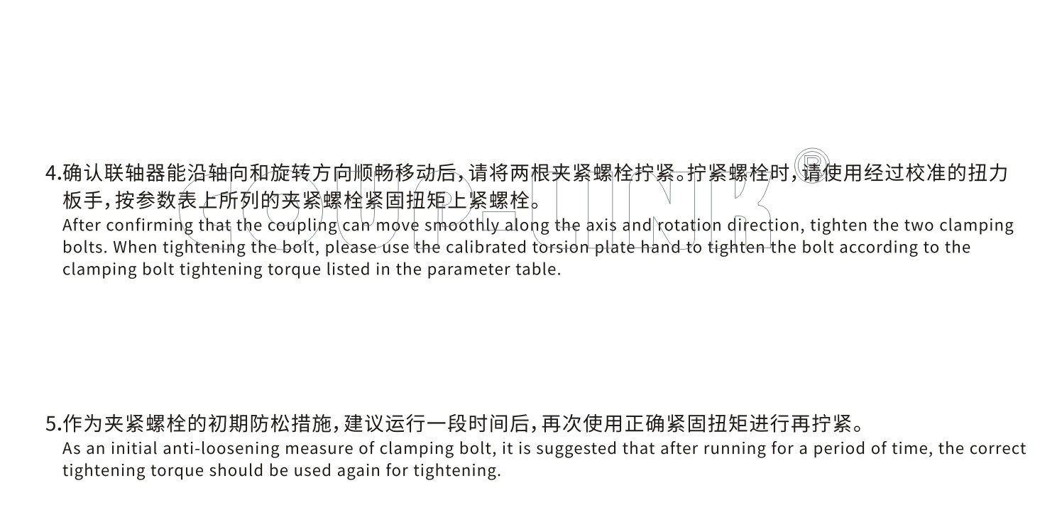 LK17系列 夹紧螺丝固定型梅花联轴器_联轴器种类-广州菱科自动化设备有限公司